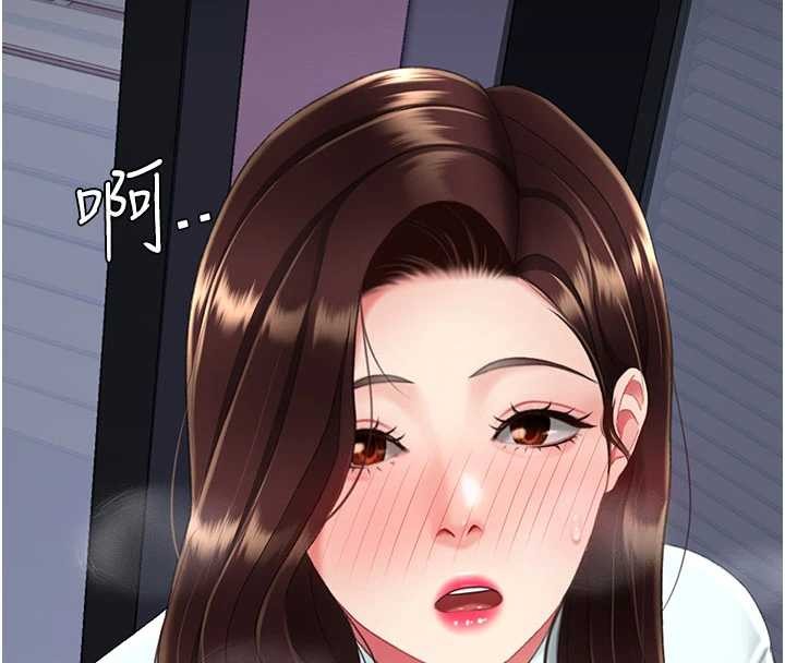第136话-家人是唯一软肋