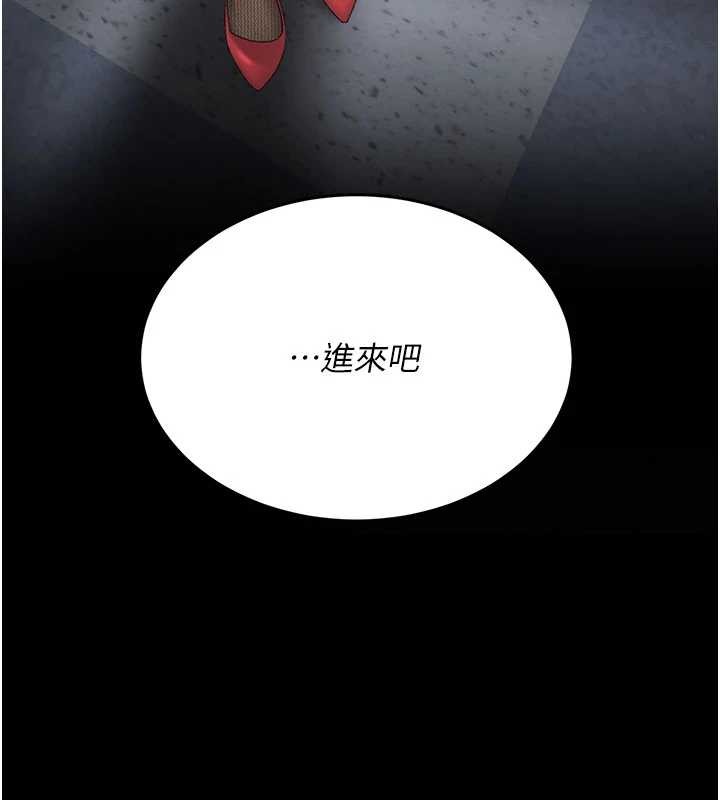第136话-家人是唯一软肋