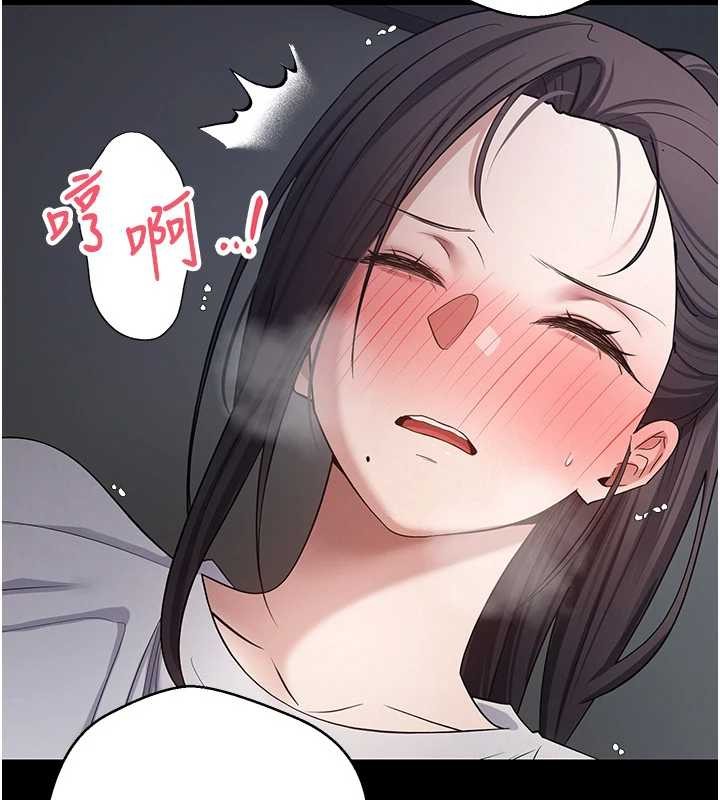第56话-寂寞难耐的夜晚