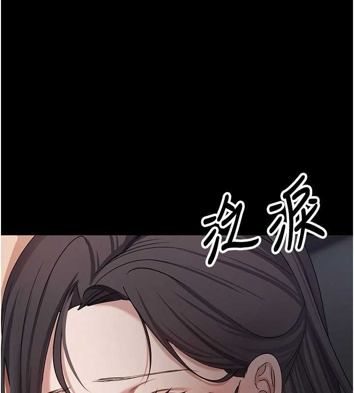 第56话-寂寞难耐的夜晚