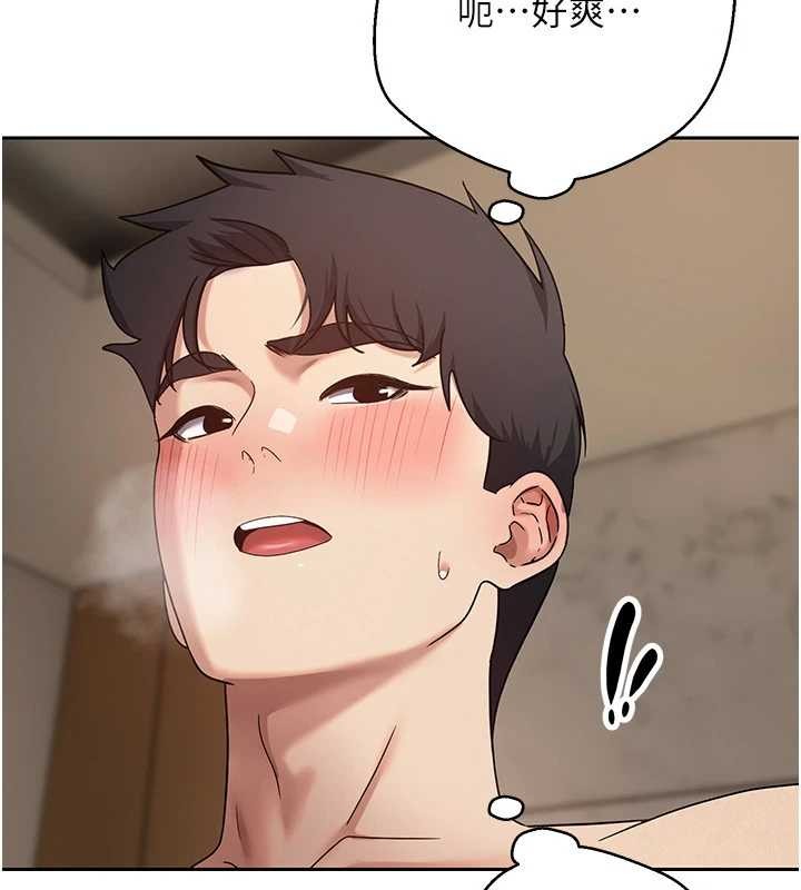 第56话-寂寞难耐的夜晚