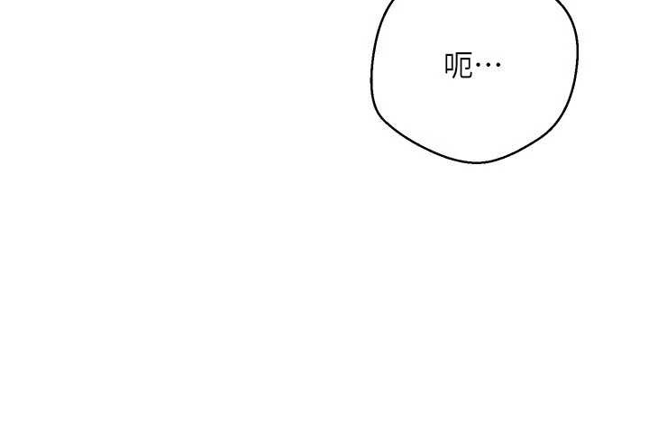 第56话-寂寞难耐的夜晚