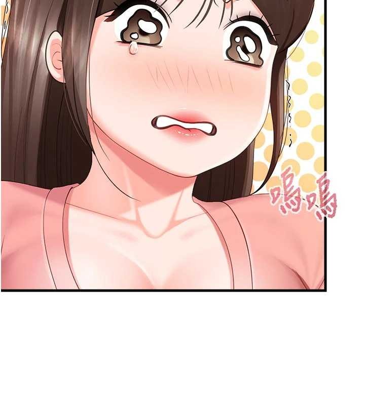 第37话-你以为我不敢吗?