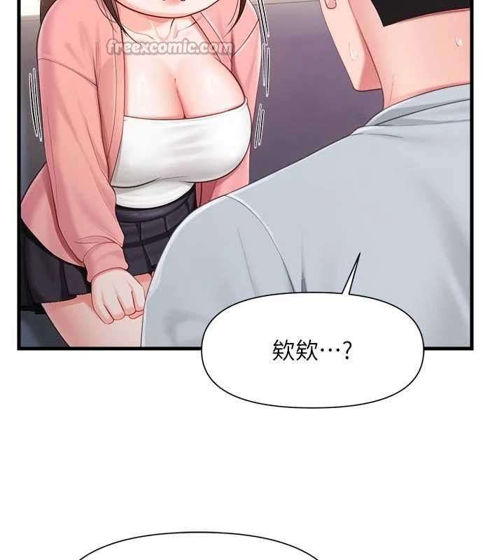 第37话-你以为我不敢吗?