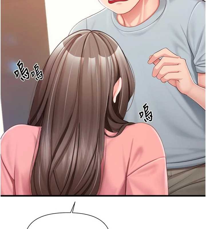 第37话-你以为我不敢吗?