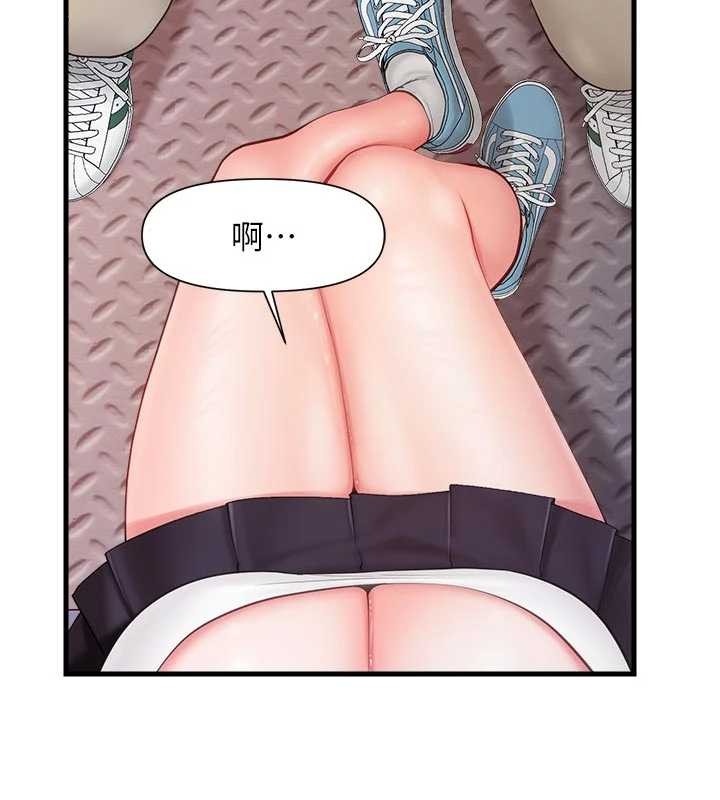 第37话-你以为我不敢吗?