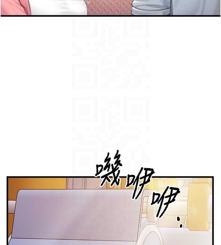 第37话-你以为我不敢吗?