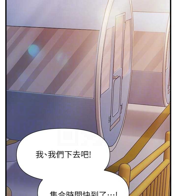 第37话-你以为我不敢吗?