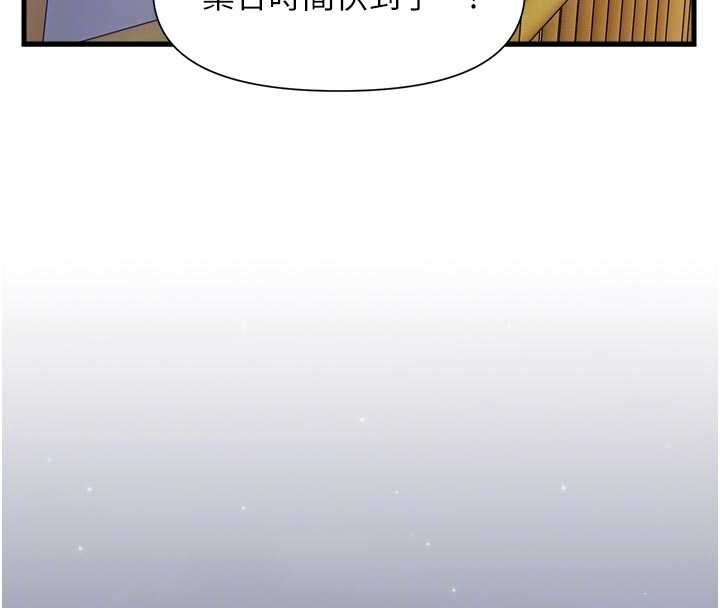 第37话-你以为我不敢吗?