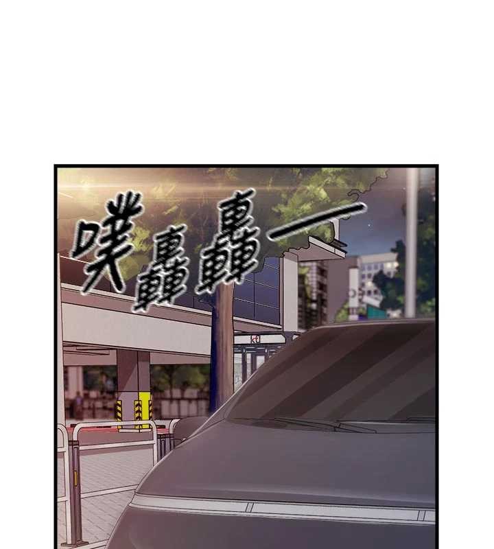 第37话-你以为我不敢吗?