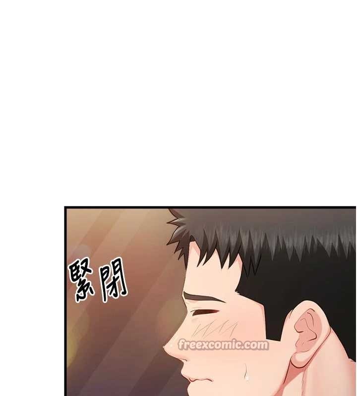 第37话-你以为我不敢吗?