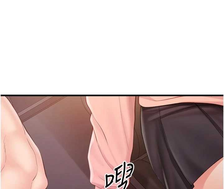 第37话-你以为我不敢吗?