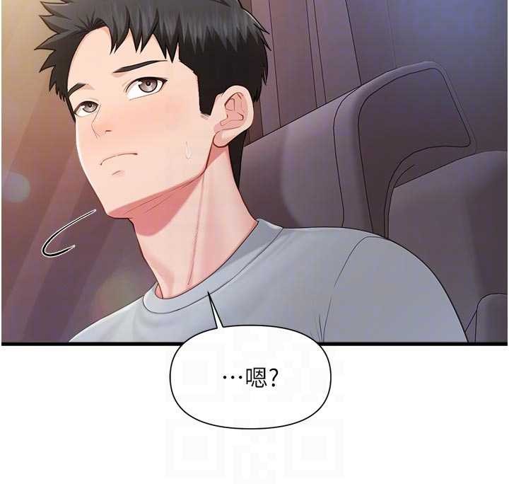 第37话-你以为我不敢吗?