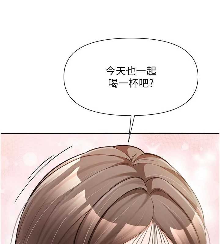 第37话-你以为我不敢吗?