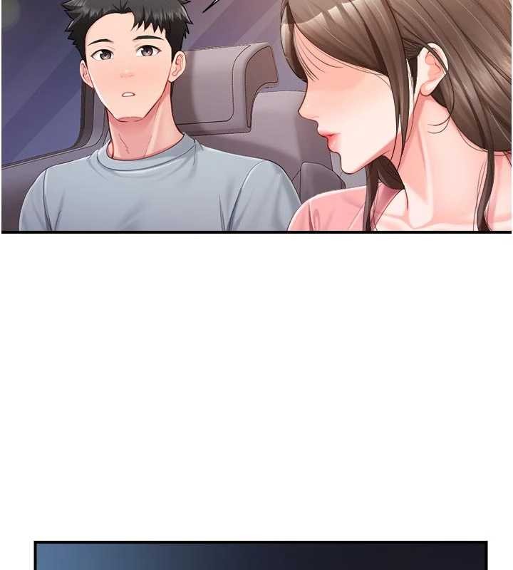 第37话-你以为我不敢吗?