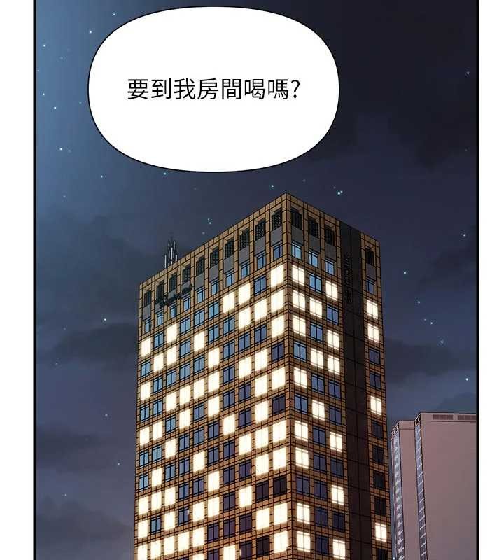 第37话-你以为我不敢吗?