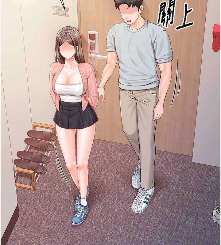 第37话-你以为我不敢吗?