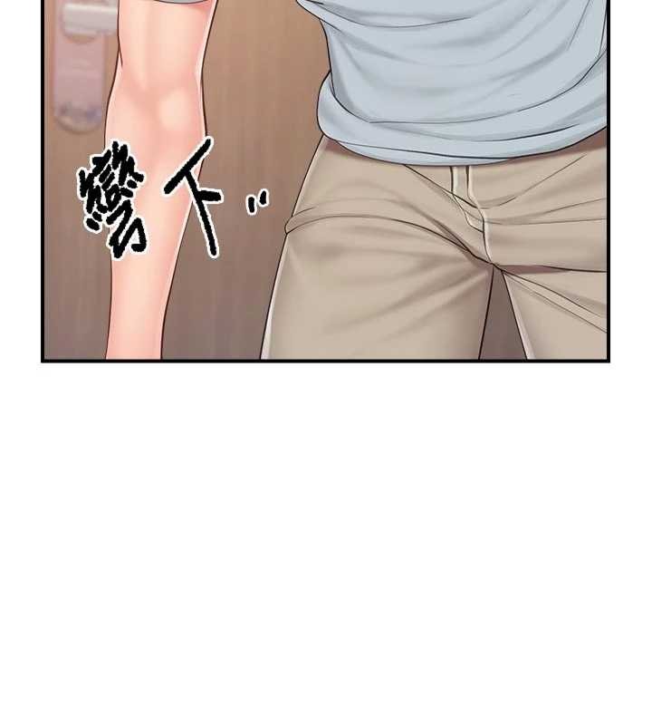 第37话-你以为我不敢吗?
