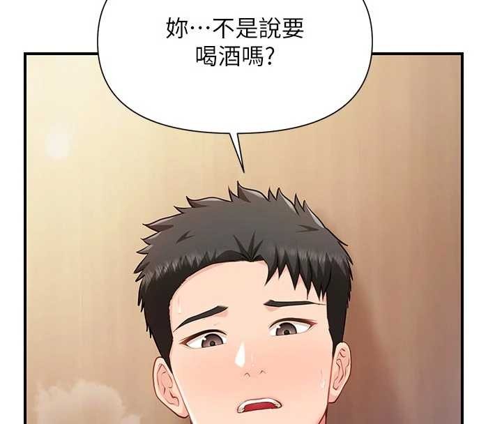 第37话-你以为我不敢吗?