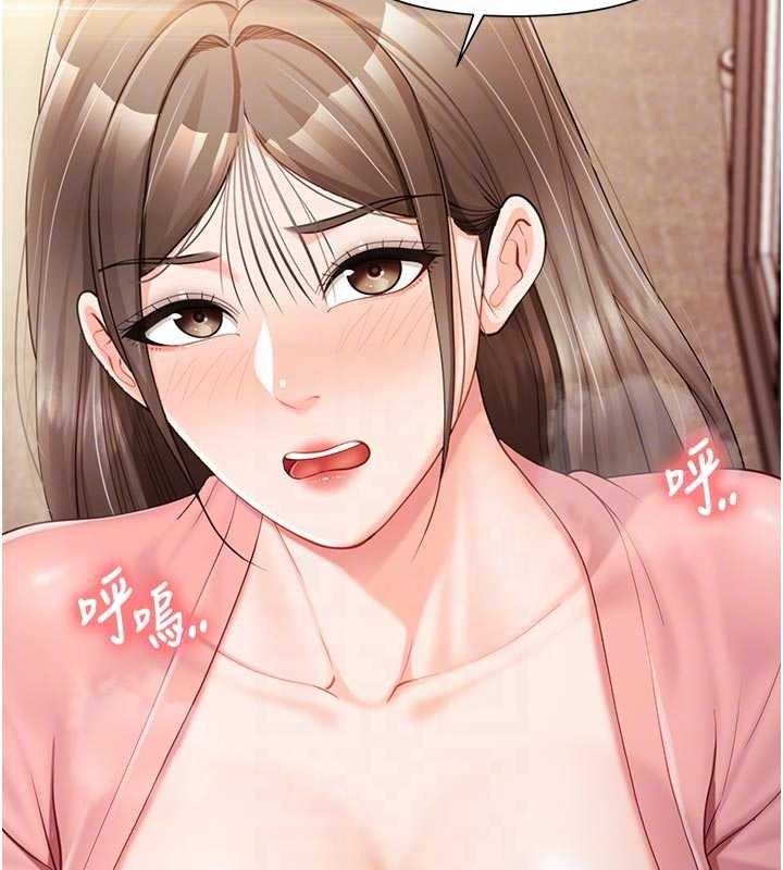 第37话-你以为我不敢吗?