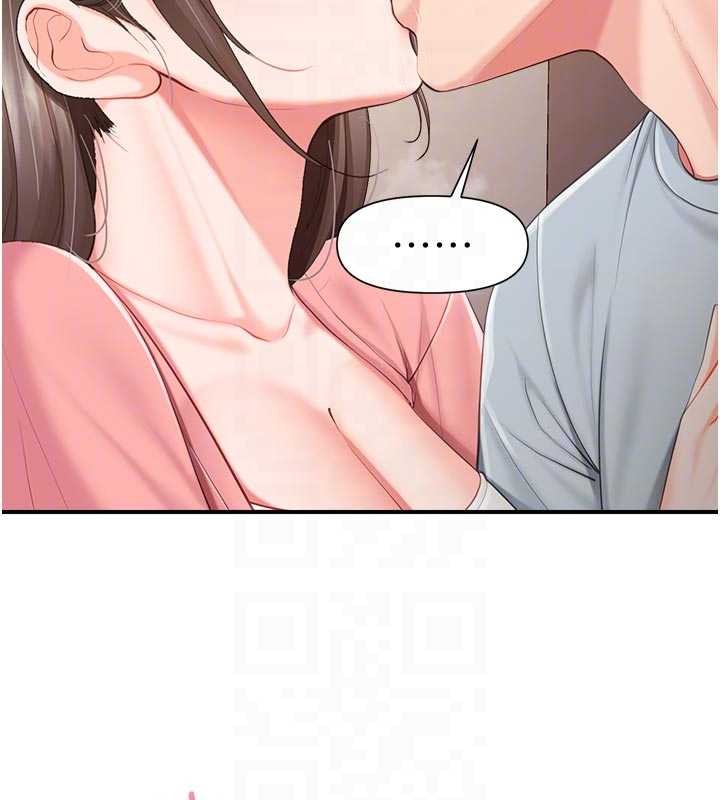 第37话-你以为我不敢吗?