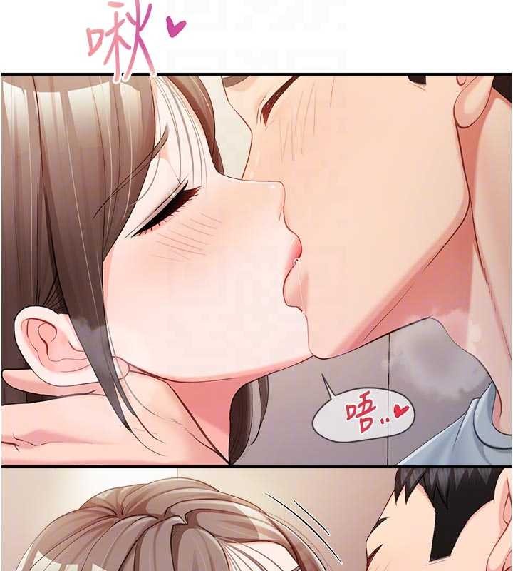 第37话-你以为我不敢吗?