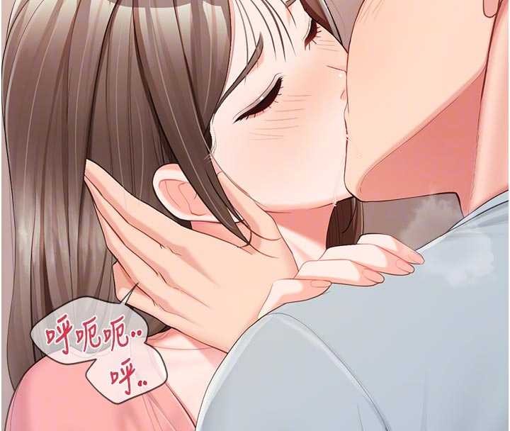 第37话-你以为我不敢吗?