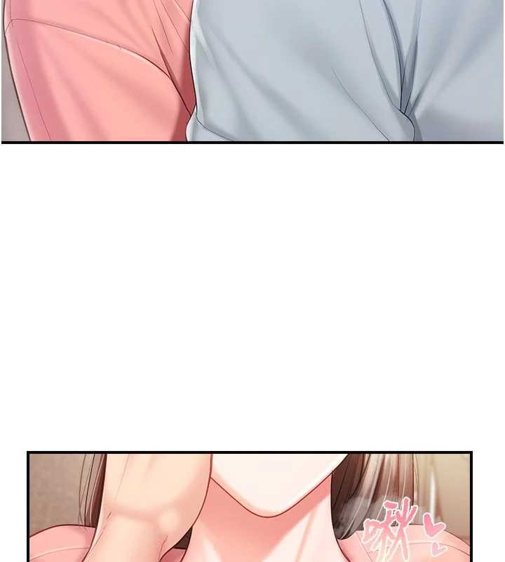 第37话-你以为我不敢吗?