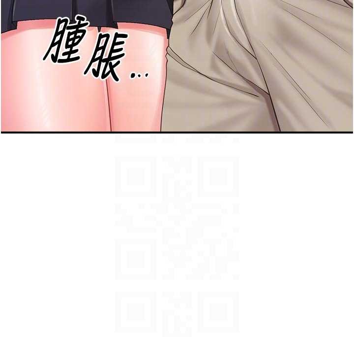 第37话-你以为我不敢吗?