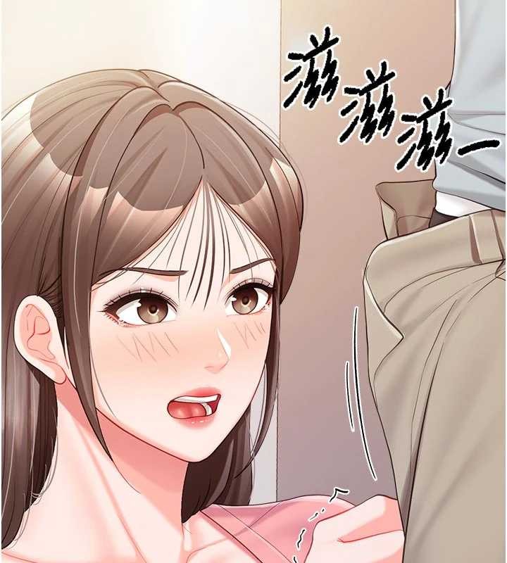 第37话-你以为我不敢吗?