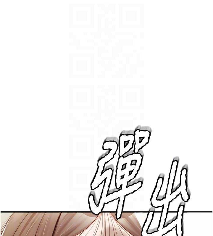 第37话-你以为我不敢吗?