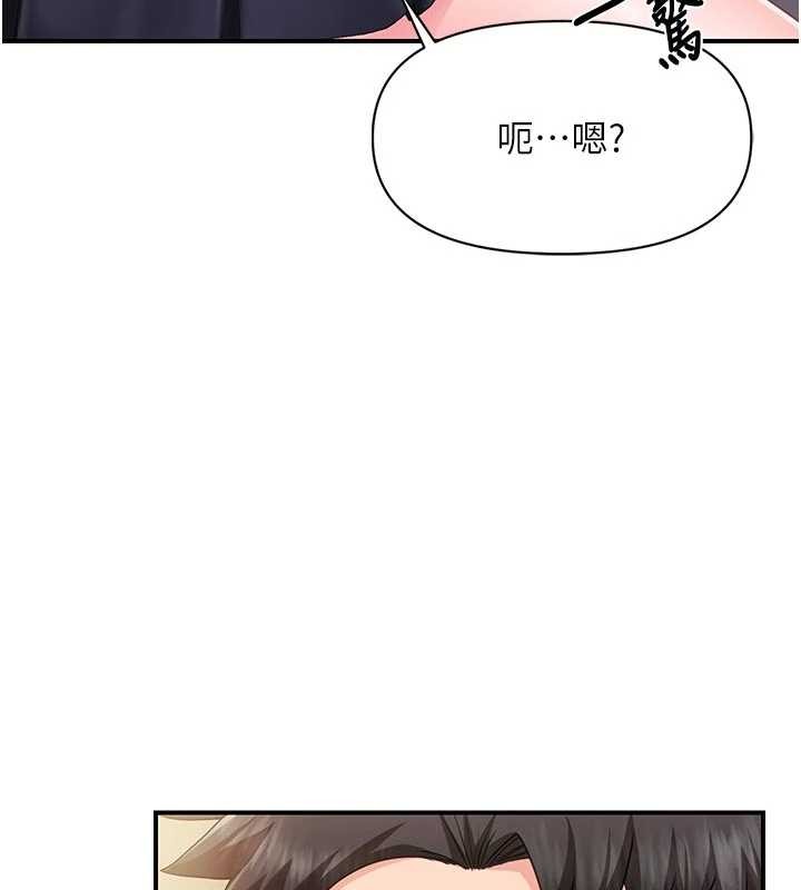 第37话-你以为我不敢吗?