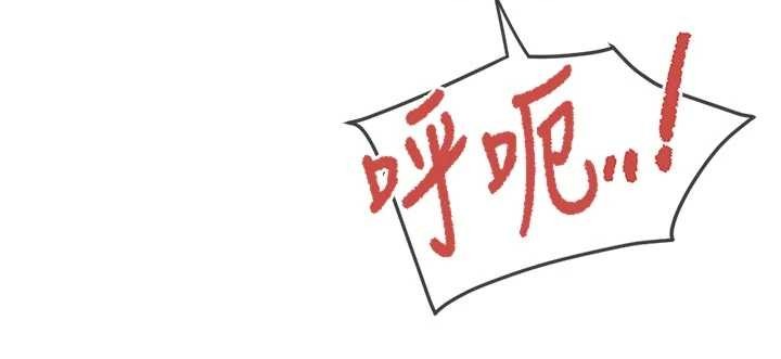 第37话-你以为我不敢吗?
