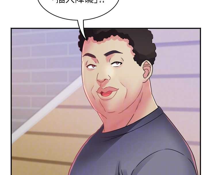 第32话-打开会长小穴的金手指