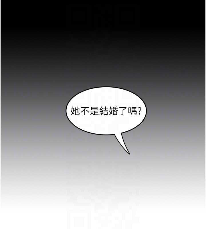 第32话-打开会长小穴的金手指
