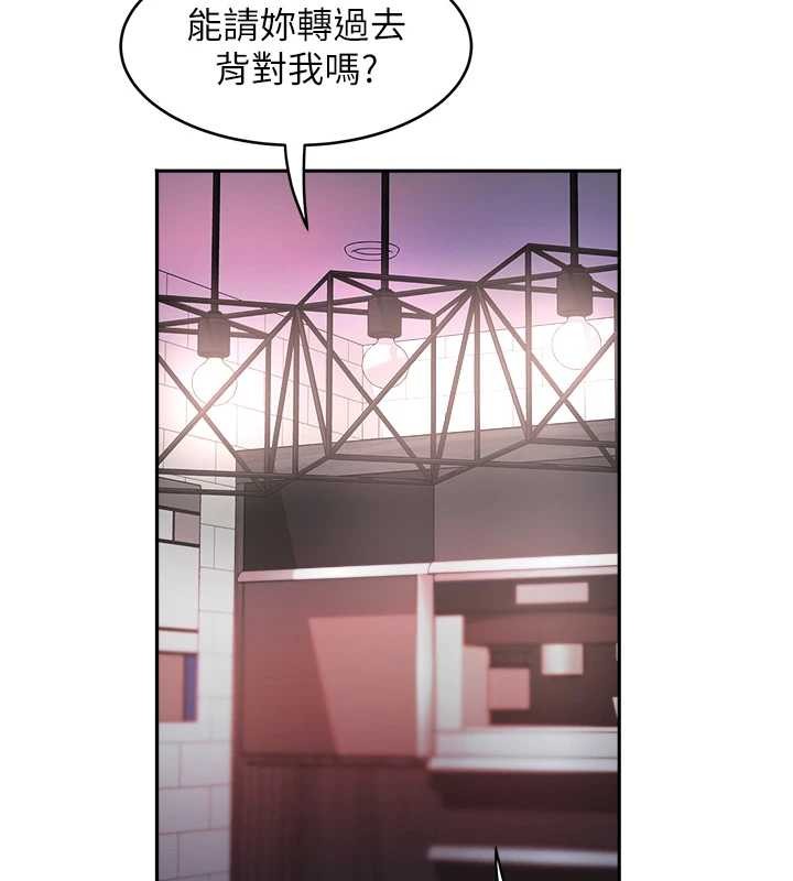 第32话-打开会长小穴的金手指