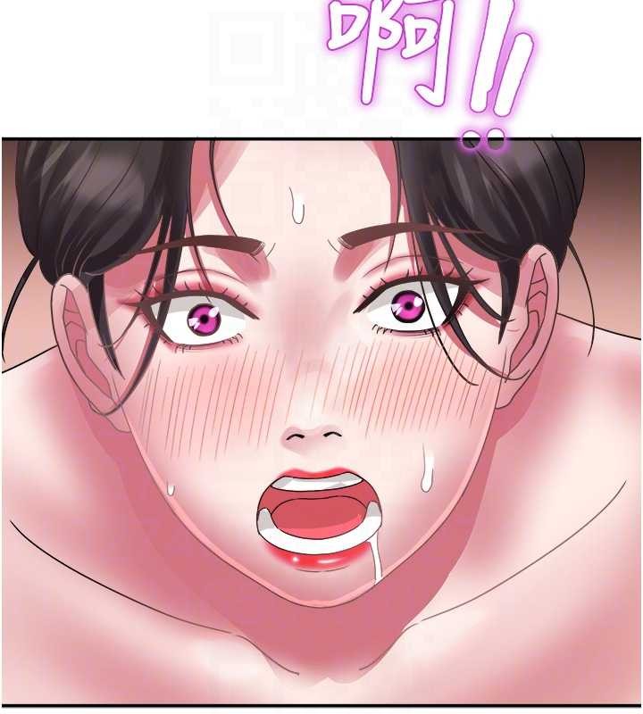 第32话-打开会长小穴的金手指