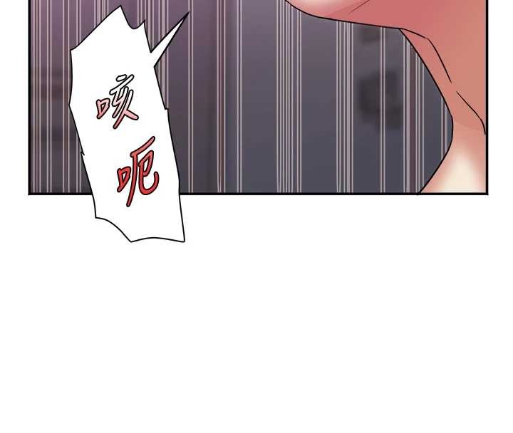 第32话-打开会长小穴的金手指