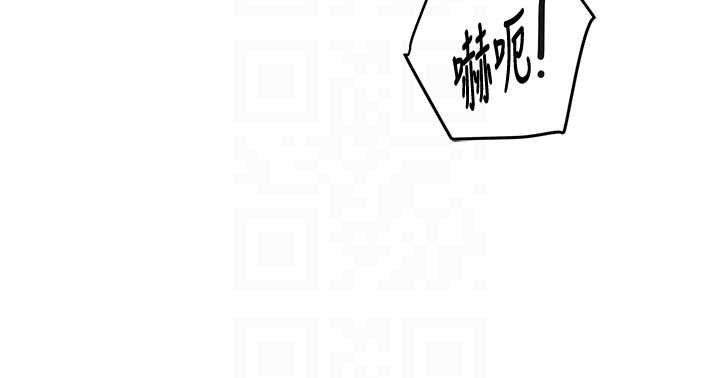 第32话-打开会长小穴的金手指