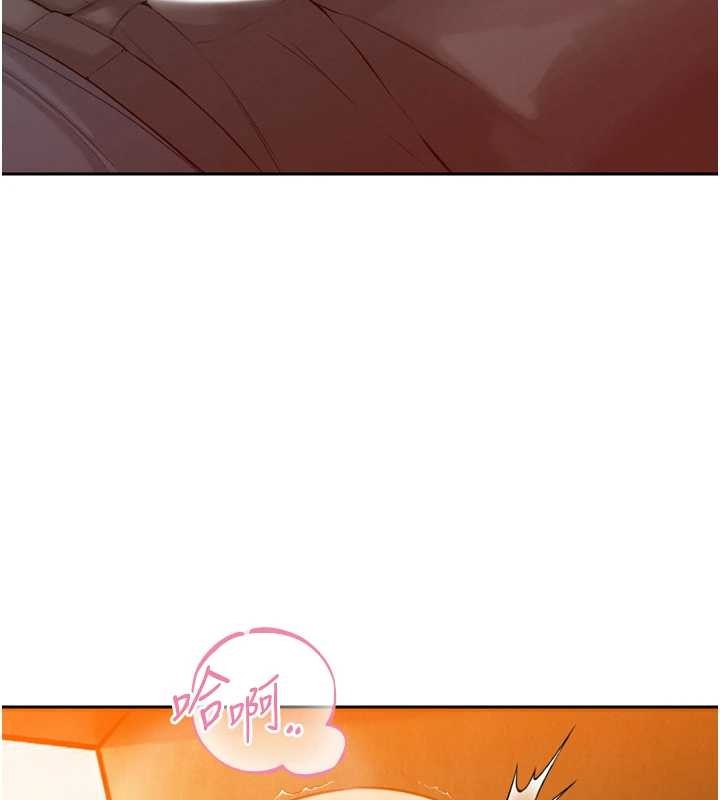 第23话-发情的母狗♥