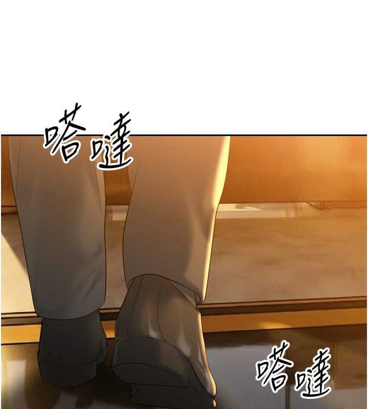 第23话-发情的母狗♥