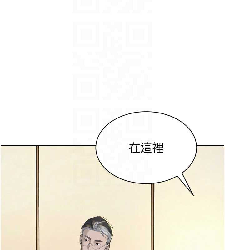 第23话-发情的母狗♥