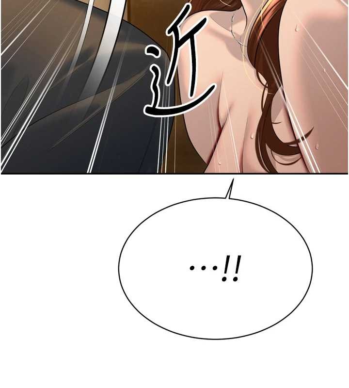 第23话-发情的母狗♥