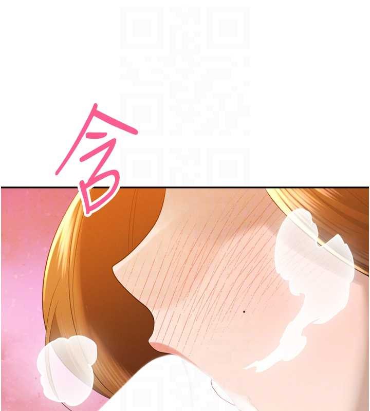 第23话-发情的母狗♥