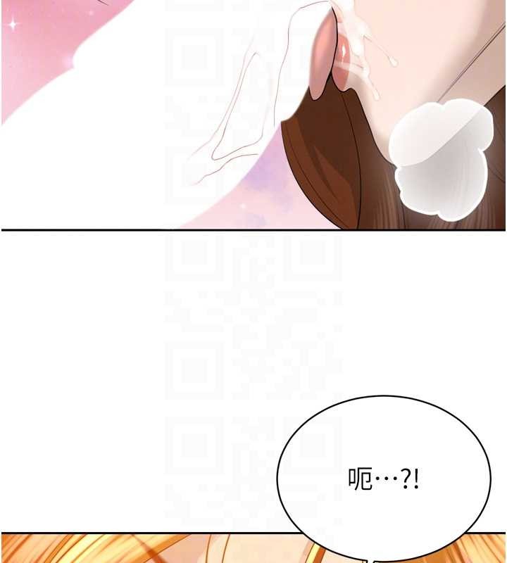 第23话-发情的母狗♥