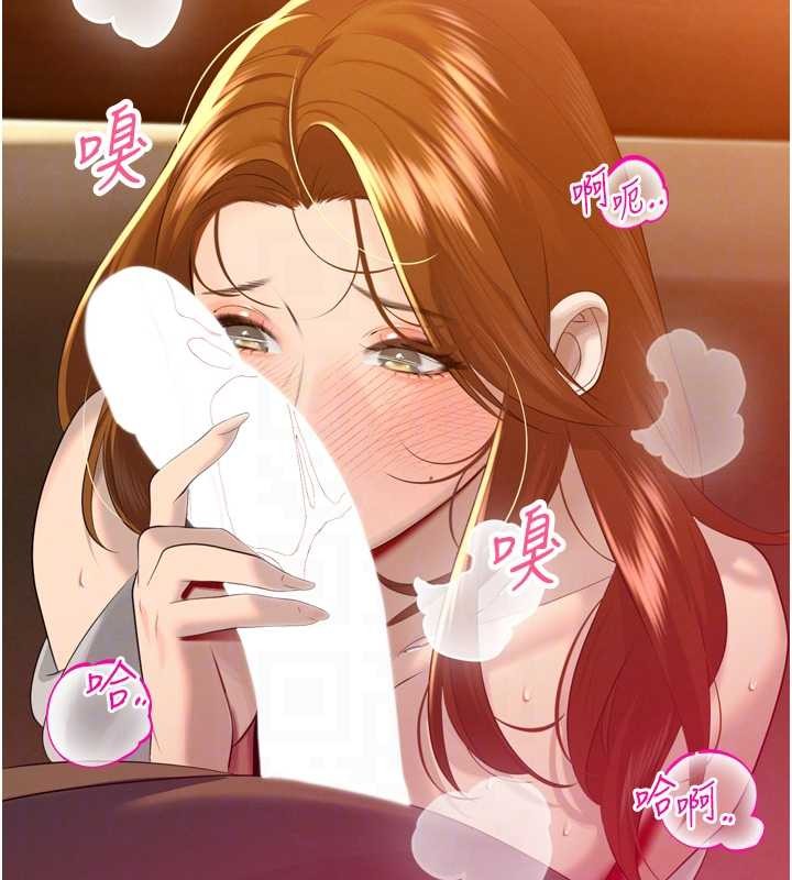 第23话-发情的母狗♥