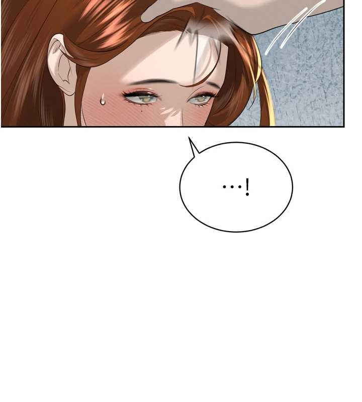 第23话-发情的母狗♥