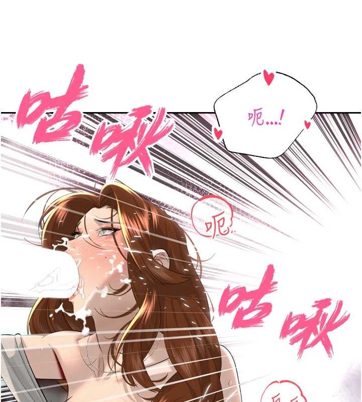 第23话-发情的母狗♥