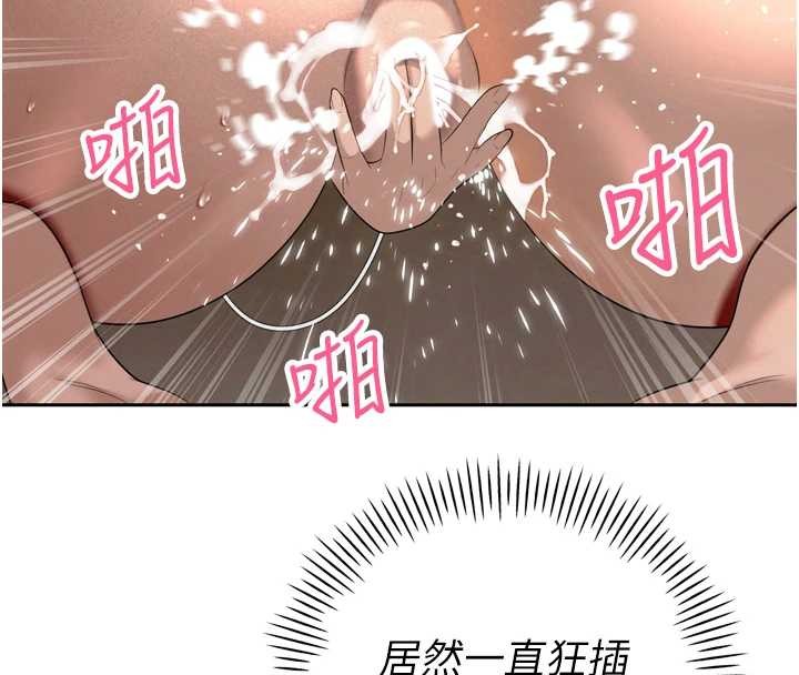 第23话-发情的母狗♥