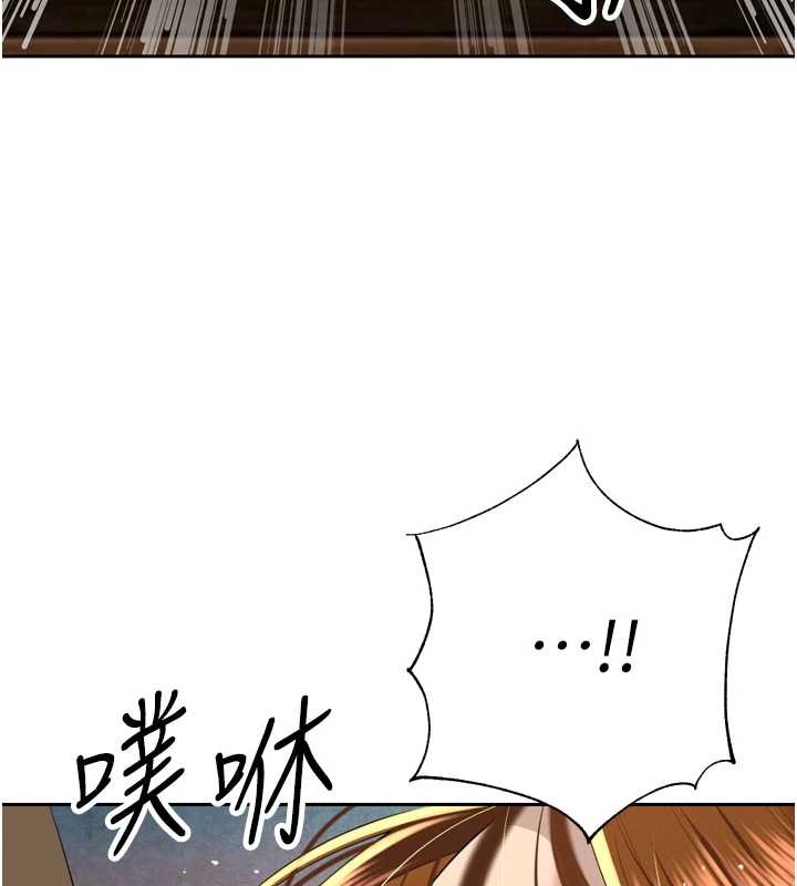 第23话-发情的母狗♥